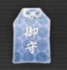 yakuza kiwami child amulet|Question about Goddess of Children Amulet : r/yakuzagames.